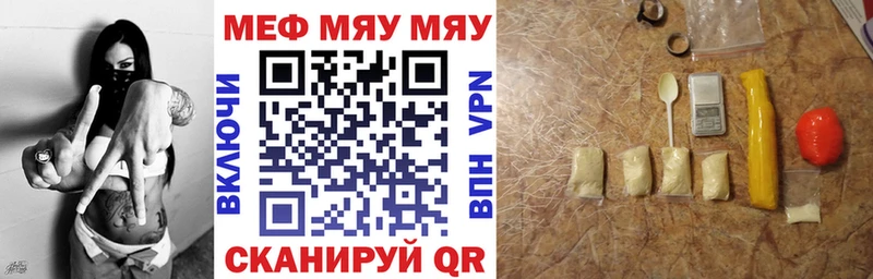 Сколько стоит Кушва МДМА  МАРИХУАНА  Мефедрон  Alpha-PVP  гидра как войти  КОКАИН  ГАШИШ 