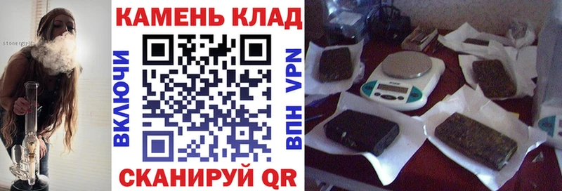 даркнет сайт  Кушва  ГАШ убойный 