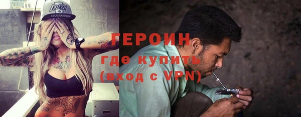 прущие грибы Балахна
