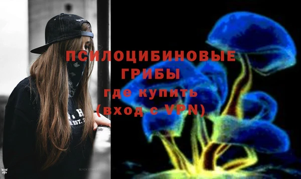 mix Балабаново