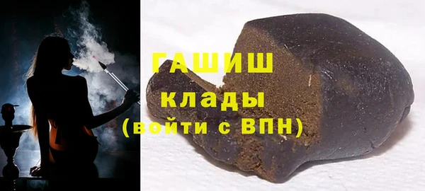 мдпв Баксан