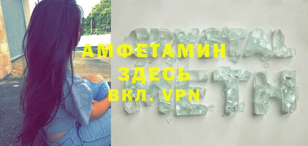 героин Дмитриев