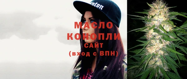 прущая мука Приозерск