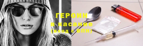 амф Пролетарск