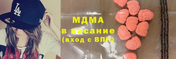 амф Пролетарск