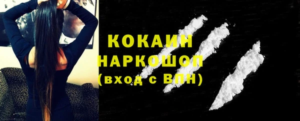 гидропоника Володарск
