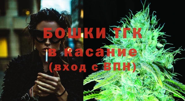 прущая мука Приозерск