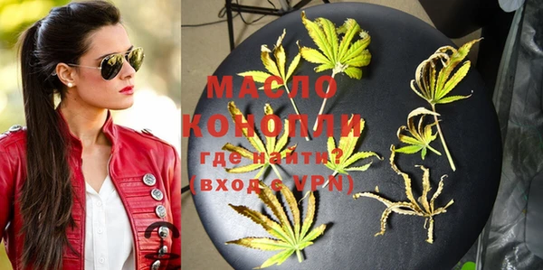 mix Балабаново