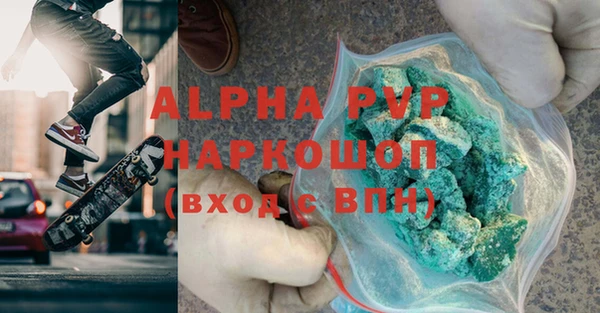 mix Балабаново