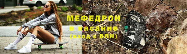 mix Балабаново