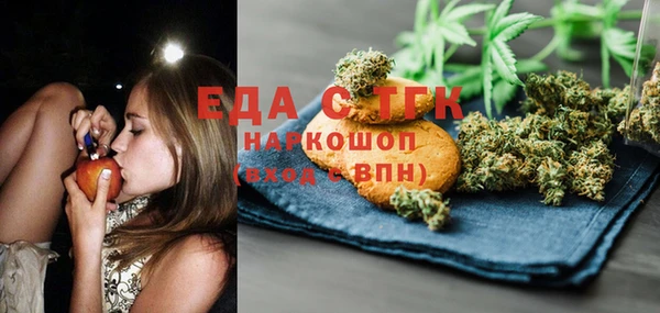 mix Балабаново