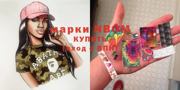 a pvp Дмитров