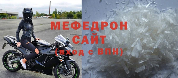 прущая мука Приозерск