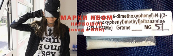 мдпв Баксан