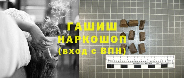 mix Балабаново