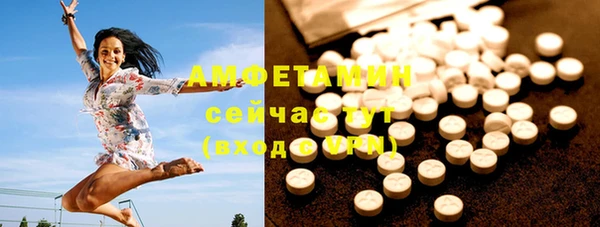 кокаин Беломорск